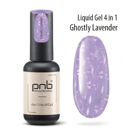 Полигель-архитектор 4 в 1 Ghostly Lavender Liquid Gel PNB 17 мл.
