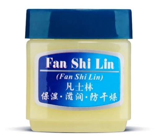 Мазь от сухости и шелушений Fan Shi Lin, 45 гр.