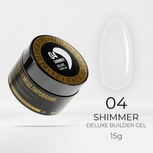 Гель для ногтей камуфляж с шиммером 04 Deluxe Builder Gel Shimmer LunaLine, 15 гр.
