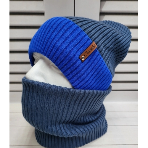 Комплект шапка+снуд синий микс Classic, зима.