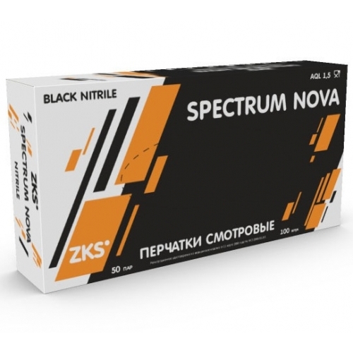 Перчатки нитриловые черные ZKS Spectrum Nova XS, 100 шт.