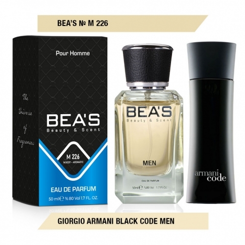 Парфюм Beas Giorgio Armani Black Code Men, 50 ml M 226