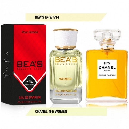 Парфюм Beas Chanel No:5 Women, 50 ml W 514