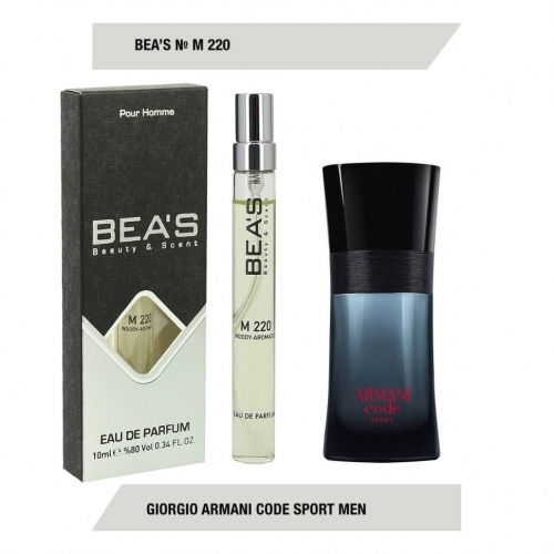 Компактный парфюм мужской Beas Giorgio Armani Code Sport for men, 10 ml арт. M 220