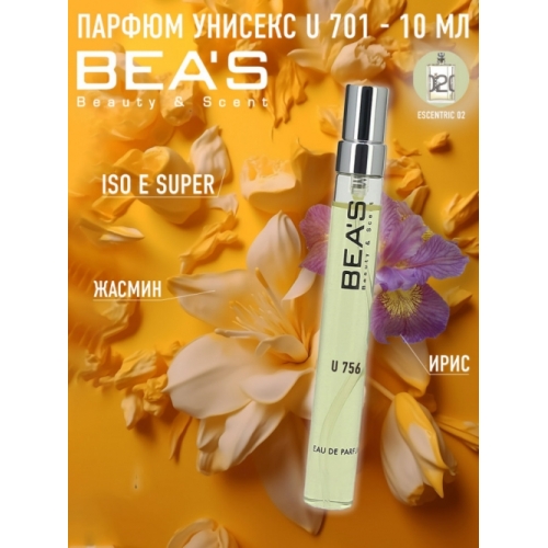Компактный парфюм Beas U 701 Escentric 02 Molecules unisex, 10 мл.