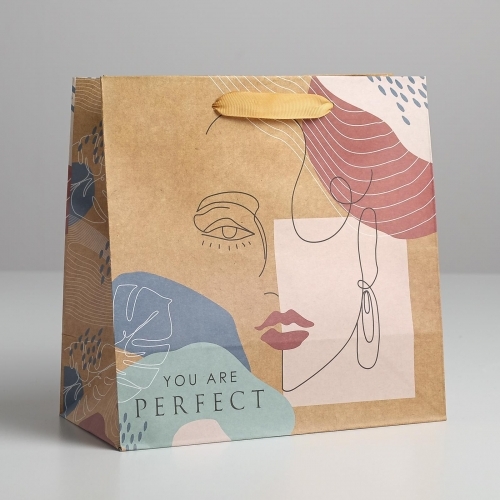 Пакет крафтовый квадратный «You are perfect», 22 × 22 × 11 см