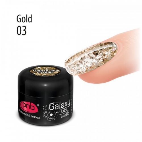 Гель гэлэкси золото Galaxy Gel Pnb Gold 03, 5 мл.